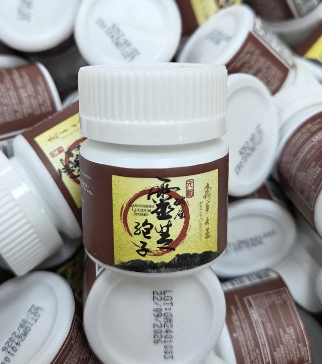 蟲草大王 破壁靈芝孢子 (升級配方) 10粒試用裝 EXP: 09/2026