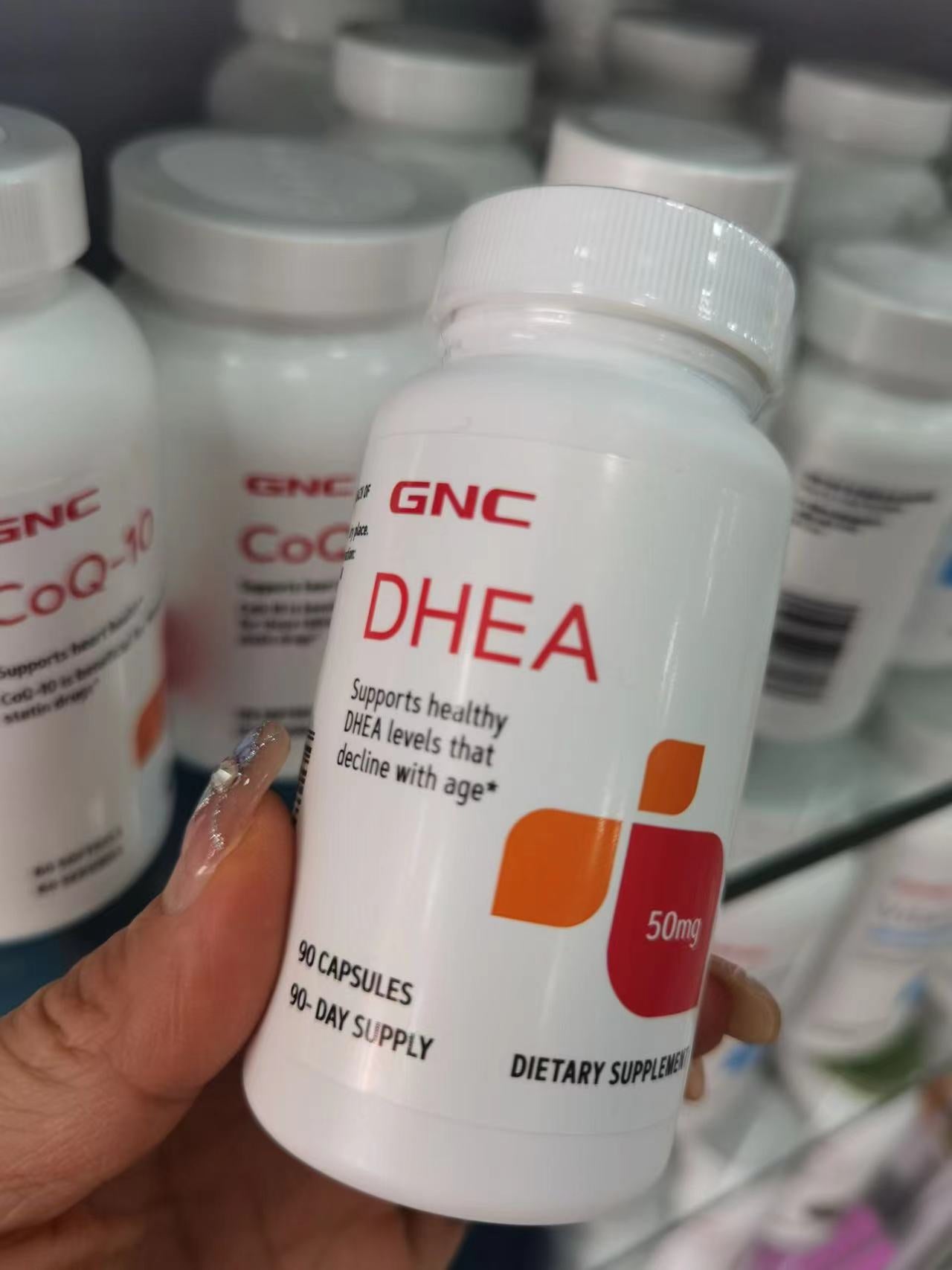 GNC - 活力青春素DHEA 50毫克(脱氢表雄酮) 90粒备孕抗衰老平行进口