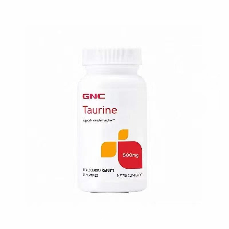 GNC Taurine taurine 500mg 50 tablets multifunctional amino acid eye health muscle function