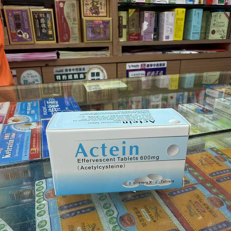 台灣 synmosa 愛克痰發泡錠 10片裝 Actein Effervescent Tablets 600mg