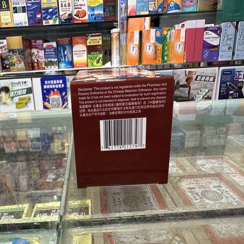 Aminoxs 宝力氨基酸幫助增強肌肉組織,加快體內脂肪的新陳代謝,補充過度運動後的體力消耗