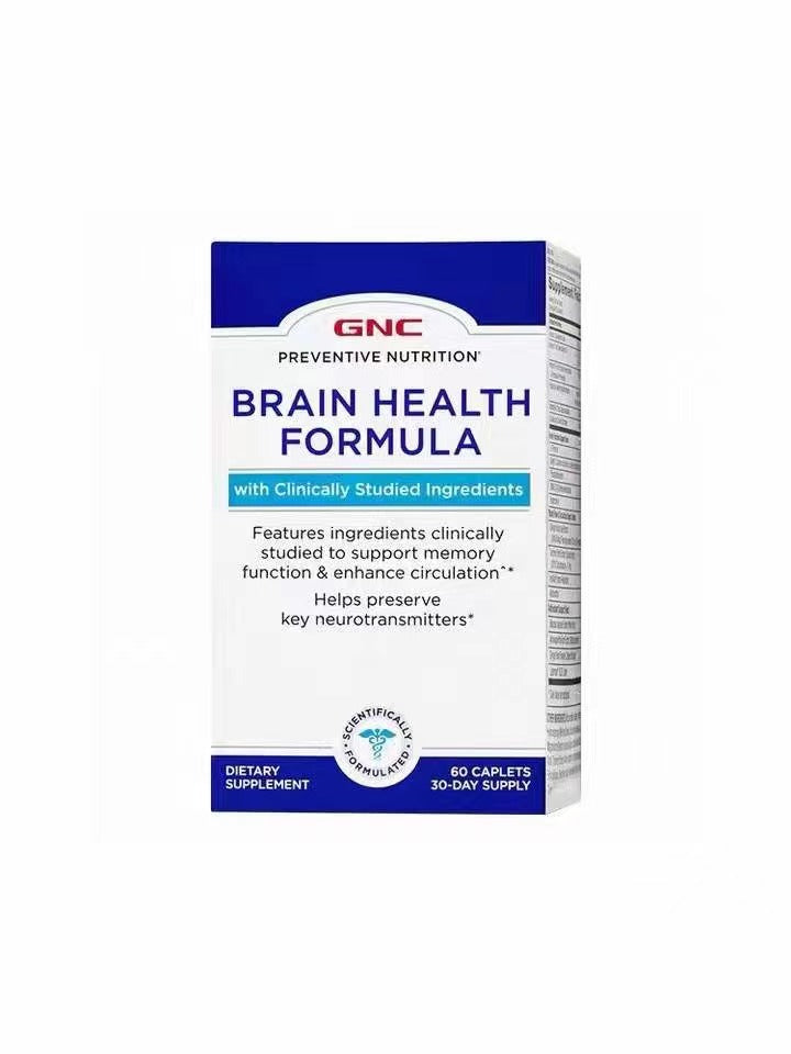 GNC high-efficiency brain-refreshing and memory formula 60 capsules (parallel imported product) EXP:9/2025