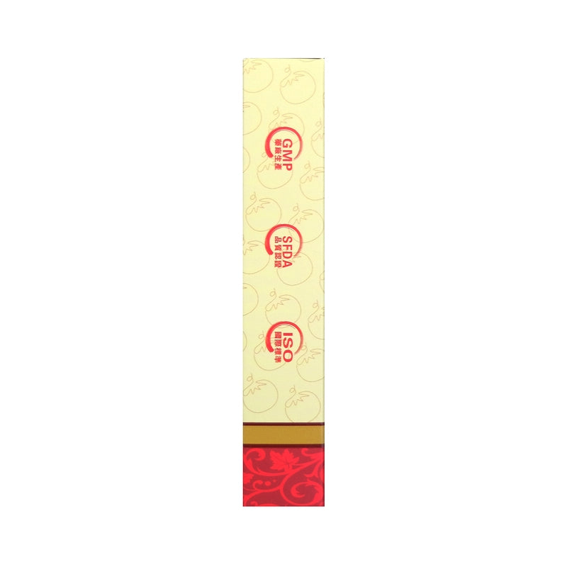 Zhongke中科番茄紅素350毫克膠囊 10粒 【2日送達】