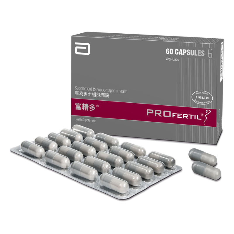 雅培- Profertil 富精多男士机能胶囊60粒EXP:2025-8