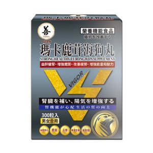 日本大善 瑪卡鹿茸海狗丸 300 粒
