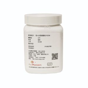 柴胡疏肝湯 - 200g