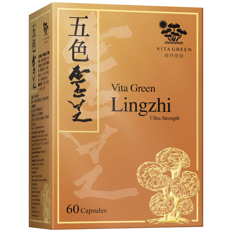 Vita Green維特健靈五色靈芝 60粒
