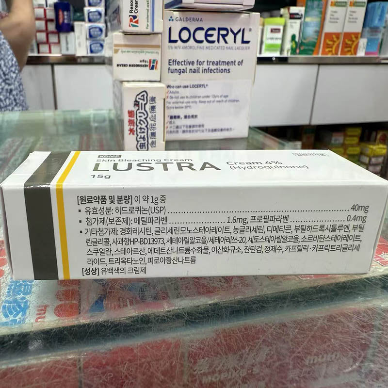 韓國 Lustra Cream 4% 15g 改善老年斑 雀斑 黃褐斑 【2日送達】