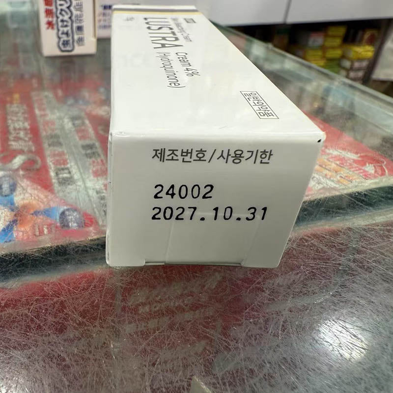 韓國 Lustra Cream 4% 15g 改善老年斑 雀斑 黃褐斑 【2日送達】