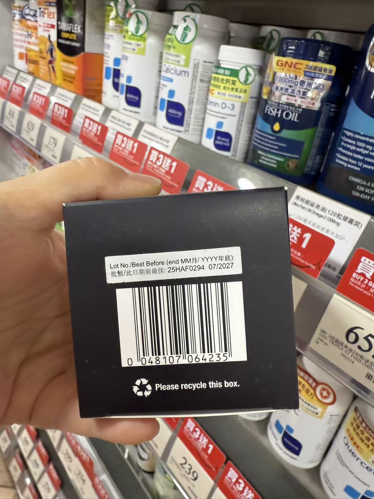 GNC 港版 MEGA MEN 高效複合男士維生素及礦物質配方 - 100粒 緩釋片