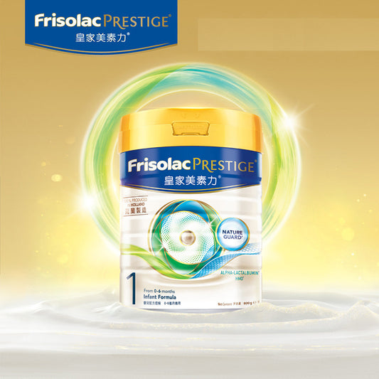 美素佳兒 - 荷蘭皇家美素力® 1號嬰兒配方奶粉800克( 嬰兒奶粉 ) 0-6 個月適用【2日送達】