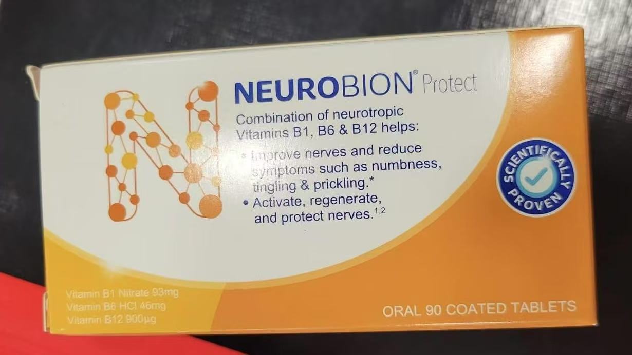 Neurobion內絡必安常護片劑 90片