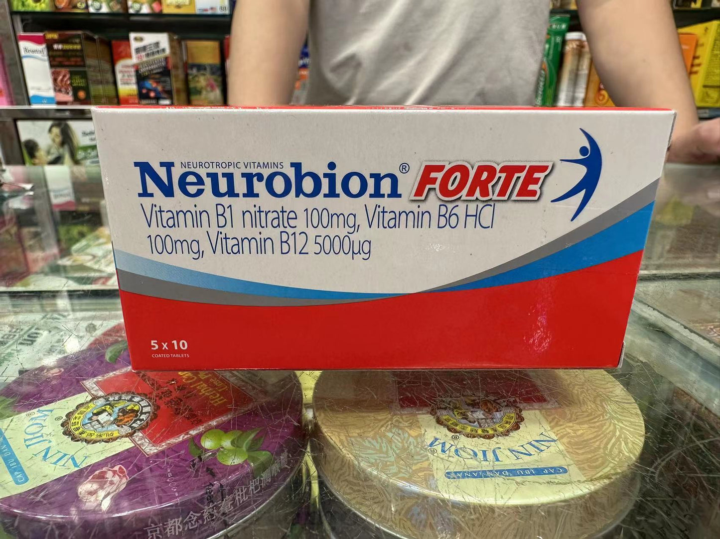 內絡必安 - 內絡必安 Neurobion 特強50粒-維他命B1, B6, B12 (修復受損神經線,舒緩腰酸背痛、肩頸膊痛、手痺腳痺、刺痛感)