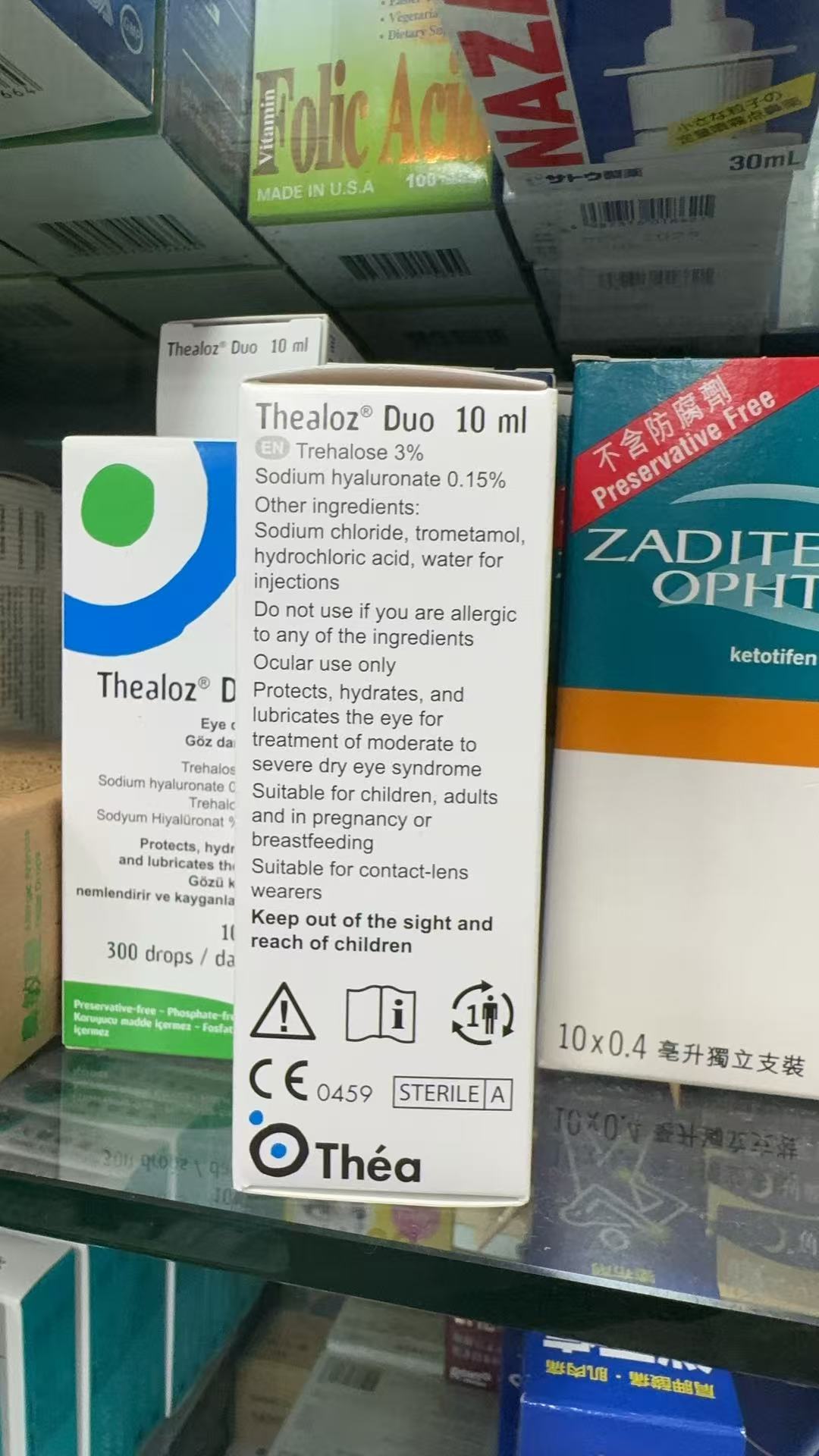 THEA - Thealoz® Duo 無防腐劑保濕眼藥水 10毫升 適用于乾眼症 長時間使用電腦 配戴隱形眼鏡 EXP:5/2028