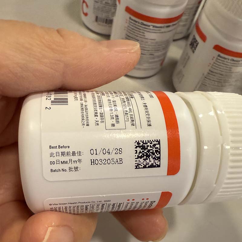 Doctor's Choice醫之選緩釋維他命C1000 10片/瓶 增強抵抗力 保護心腦血管 EXP: 2028