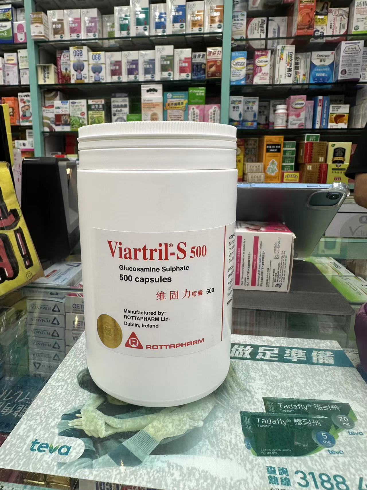 維固力 - 維固力® 葡萄糖胺500毫克 500粒裝膠囊 | 紓緩痛楚 | 修復軟骨| 延緩關節退化 EXP:2028 【2日送達】