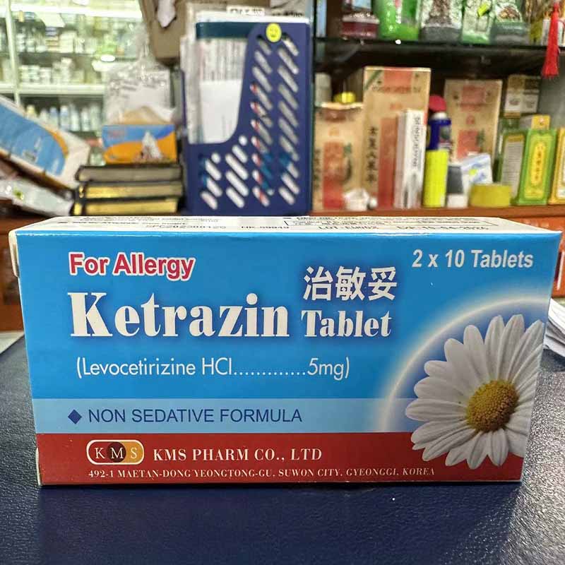 Ketrazin 100's Levocetirizine for all allergy