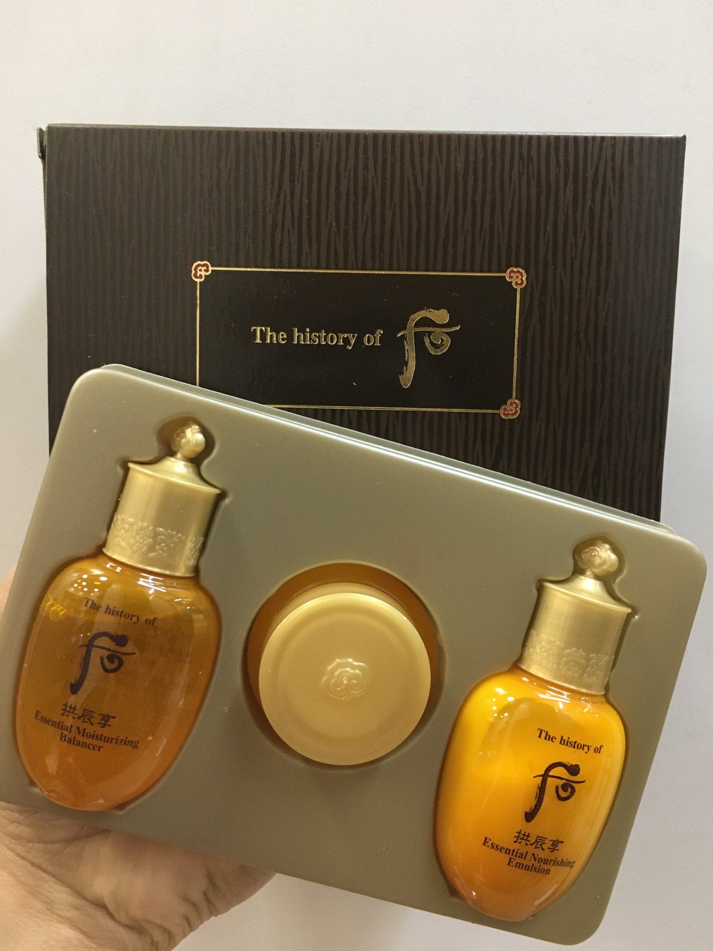 韩国 whoo后 拱辰享3件套中样 水20ml?乳液20ml?面霜4ml 旅行护肤套装