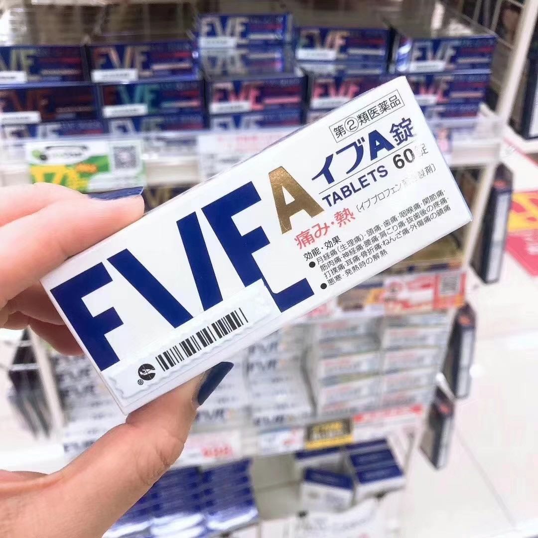 日本EVE止痛白色痛经片60粒 缓解痛经全靠它!对头痛、牙痛、咽喉痛、关节痛、肌肉痛,神经痛,腰痛,肩痛,拔牙后的疼痛,耳痛,骨折痛,外伤痛都特别好用