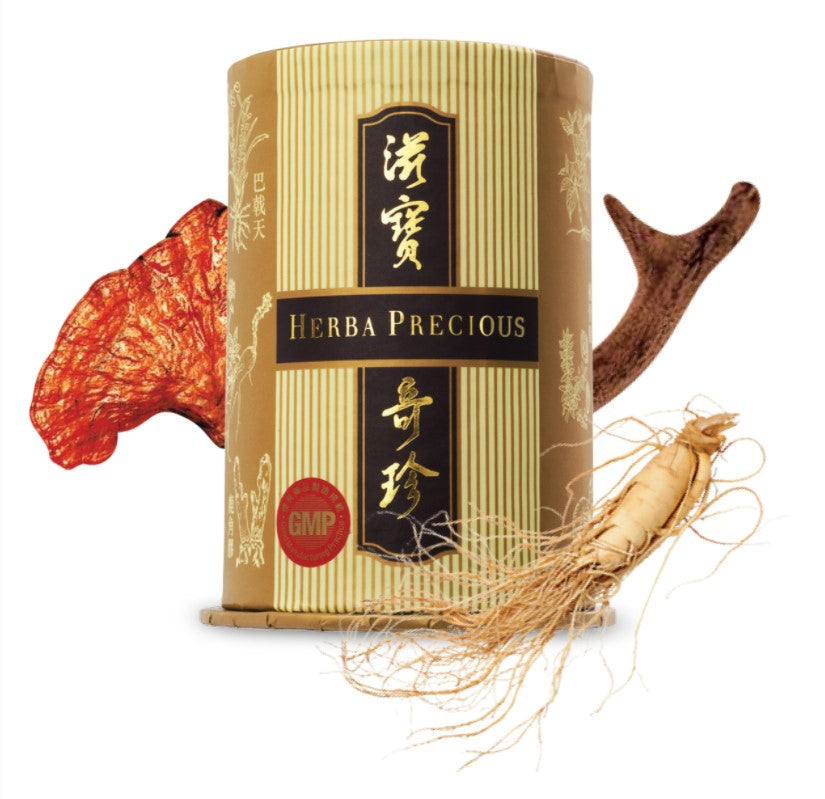 Vitagreen維特健靈 滋寶奇珍 60粒保腎暖身改善耳暈手腳冰涼產後虛弱60粒