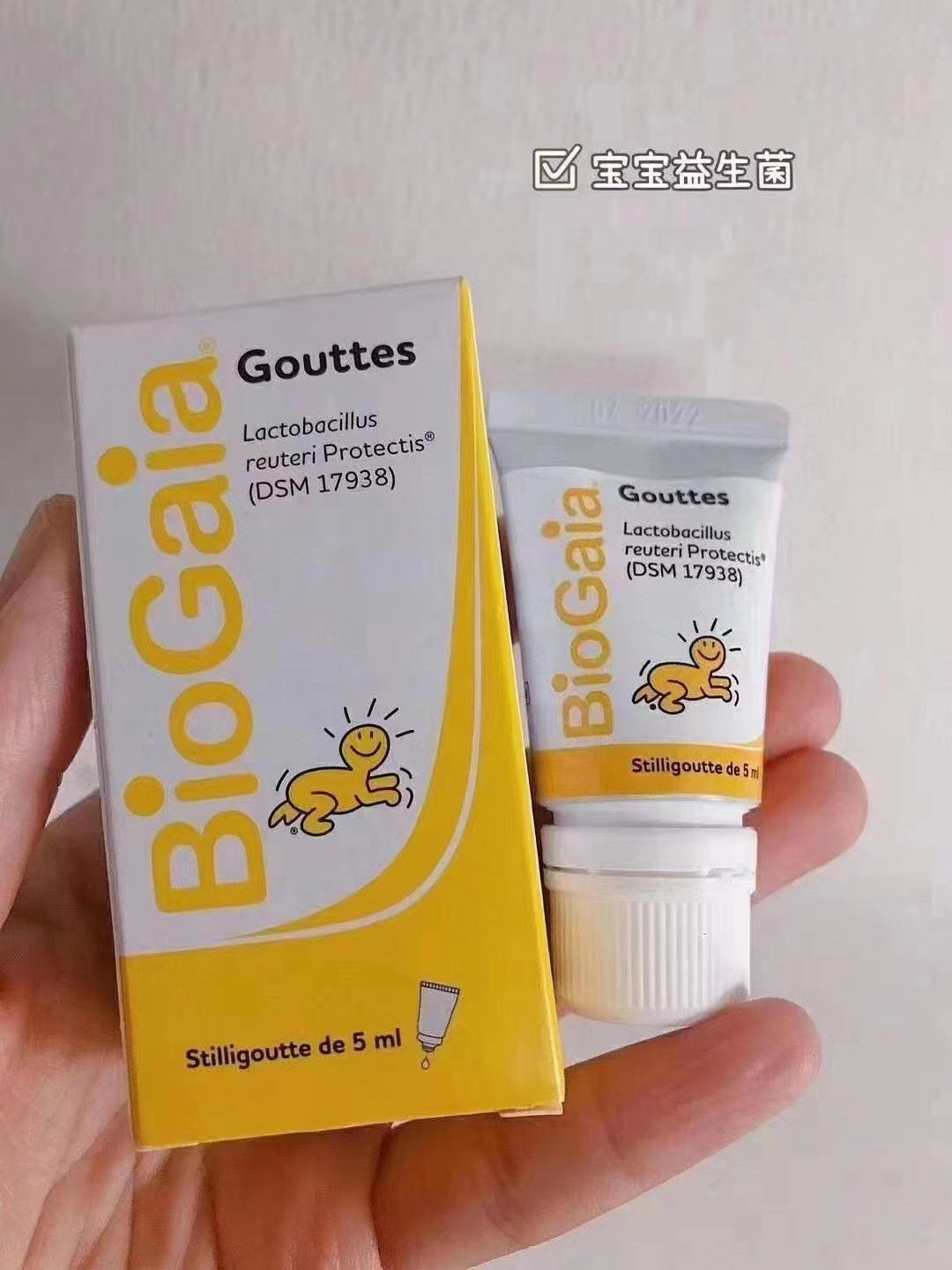 拜奥BIOGAIA 新生儿益生菌软管市面上唯一一款提取母乳的罗氏乳杆菌,相比提取自植物、动物的益生菌,提取母乳的益生菌更适合婴幼儿,无添加,可以长期服用