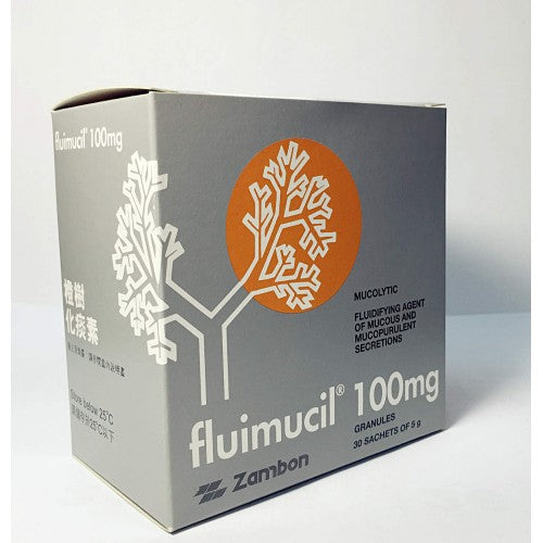 橙树化痰素100mg 30包儿童版 100%纯天然抗氧化剂,无副作用。对抗感冒、流感、雾霾、灰霾天气里增强抵抗力 一盒30袋宝宝喝,2岁以上