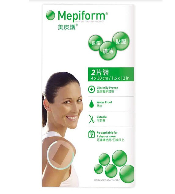 万宁版隐型祛疤神器美皮护 除疤贴 2片装 (4×30cm)对于新愈合伤口,美皮护可以起到一种类似皮肤角质层的作用,这样抑制了毛细胞管的增生,从而达到控制疤增生的目的