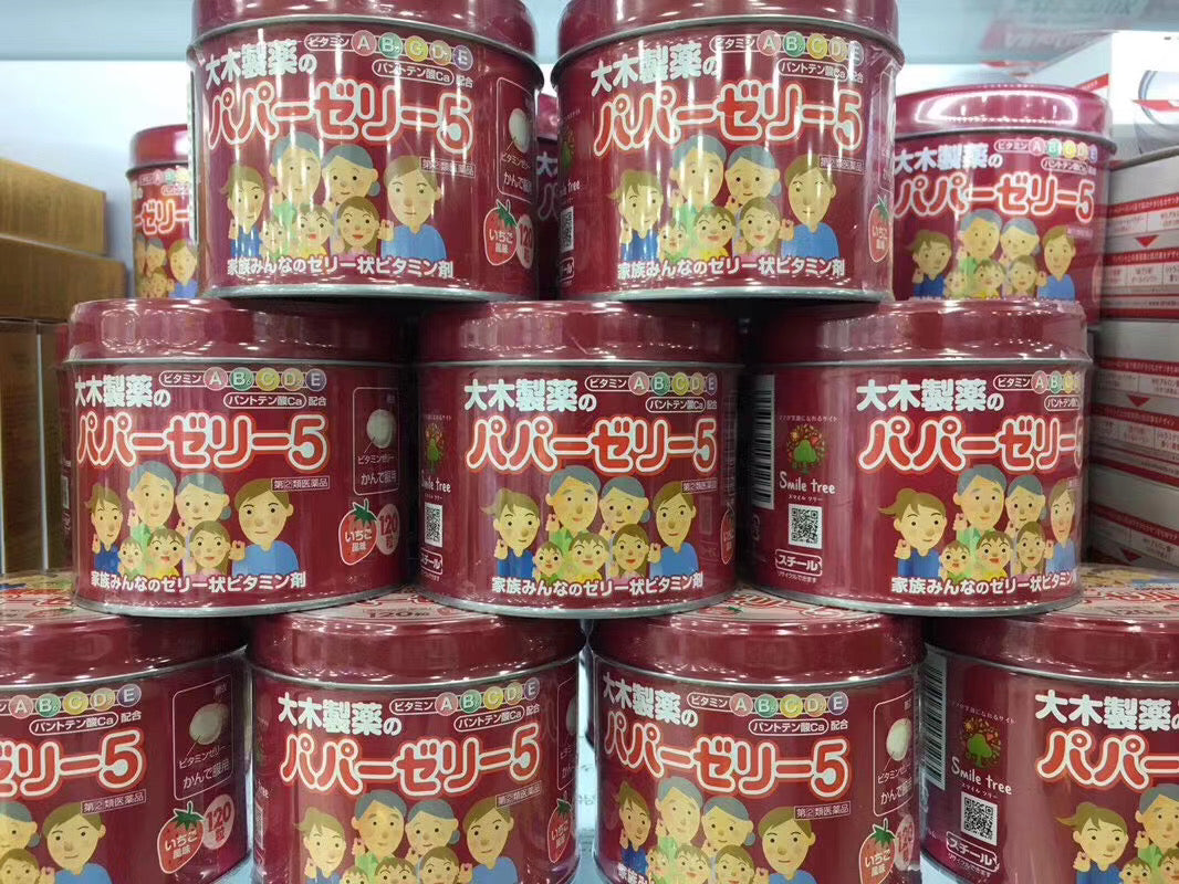 新版大木儿童5种复合维生素软糖丸160粒 对偏食儿童营养补充,食欲不振,营养不良,发热消耗性疾病的营养补给,滋养强壮,改善虚弱体质