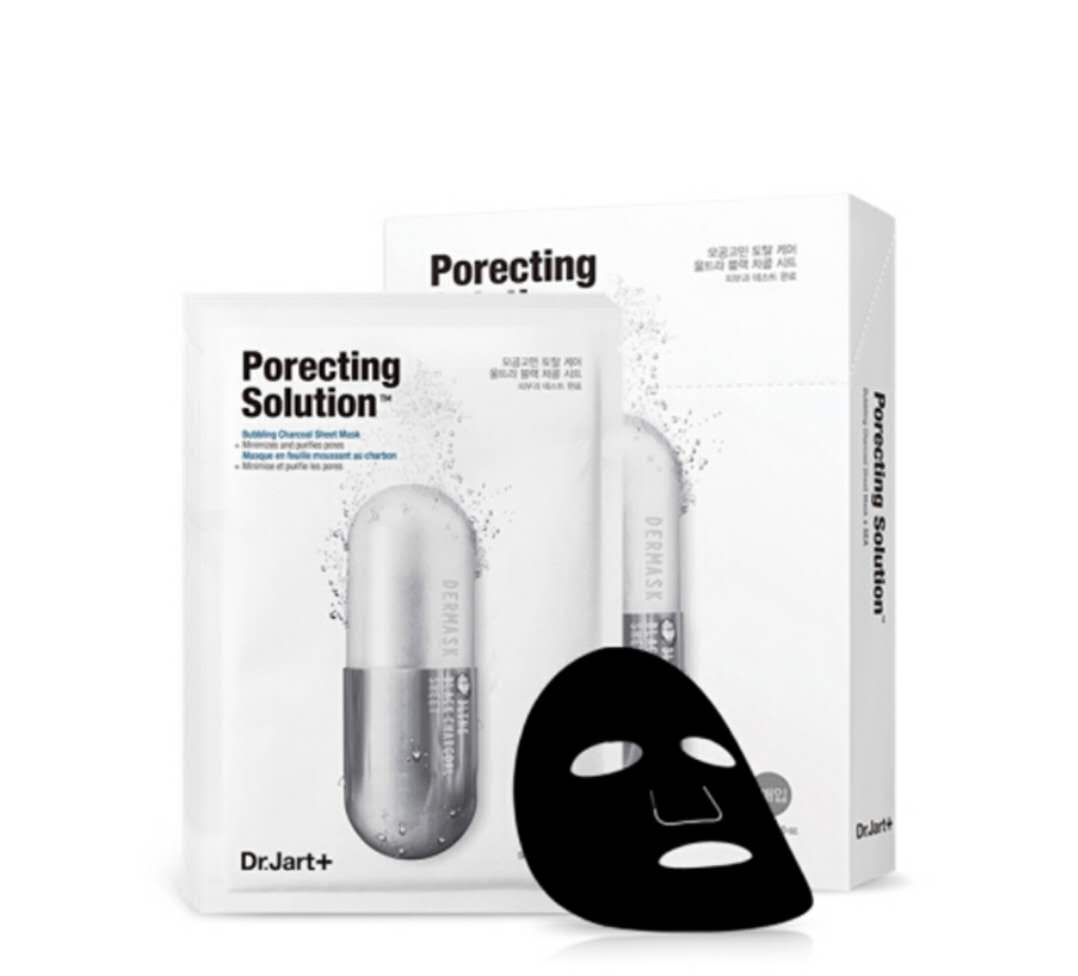 蒂佳婷银色深层清洁药丸5片*2盒装 双重净化 毛孔修护 深层清洁