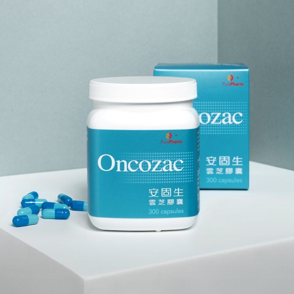 安固生雲芝膠囊 (300粒) 內含「可吸收肽葡聚醣 (APG)」，有助被身體迅速吸收，強化身體之免疫功能 有助減輕頑疾治療的副作用
