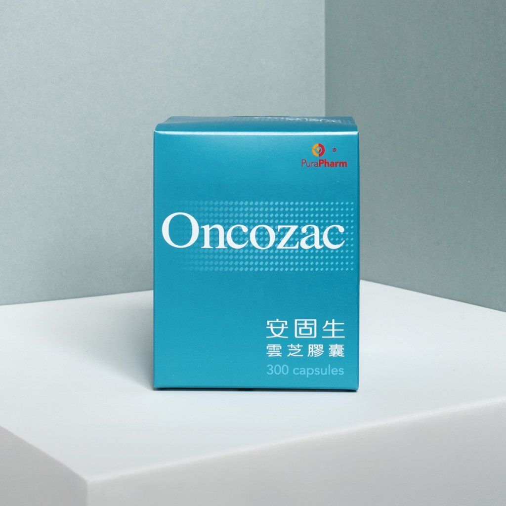 安固生雲芝膠囊 (300粒) 內含「可吸收肽葡聚醣 (APG)」，有助被身體迅速吸收，強化身體之免疫功能 有助減輕頑疾治療的副作用