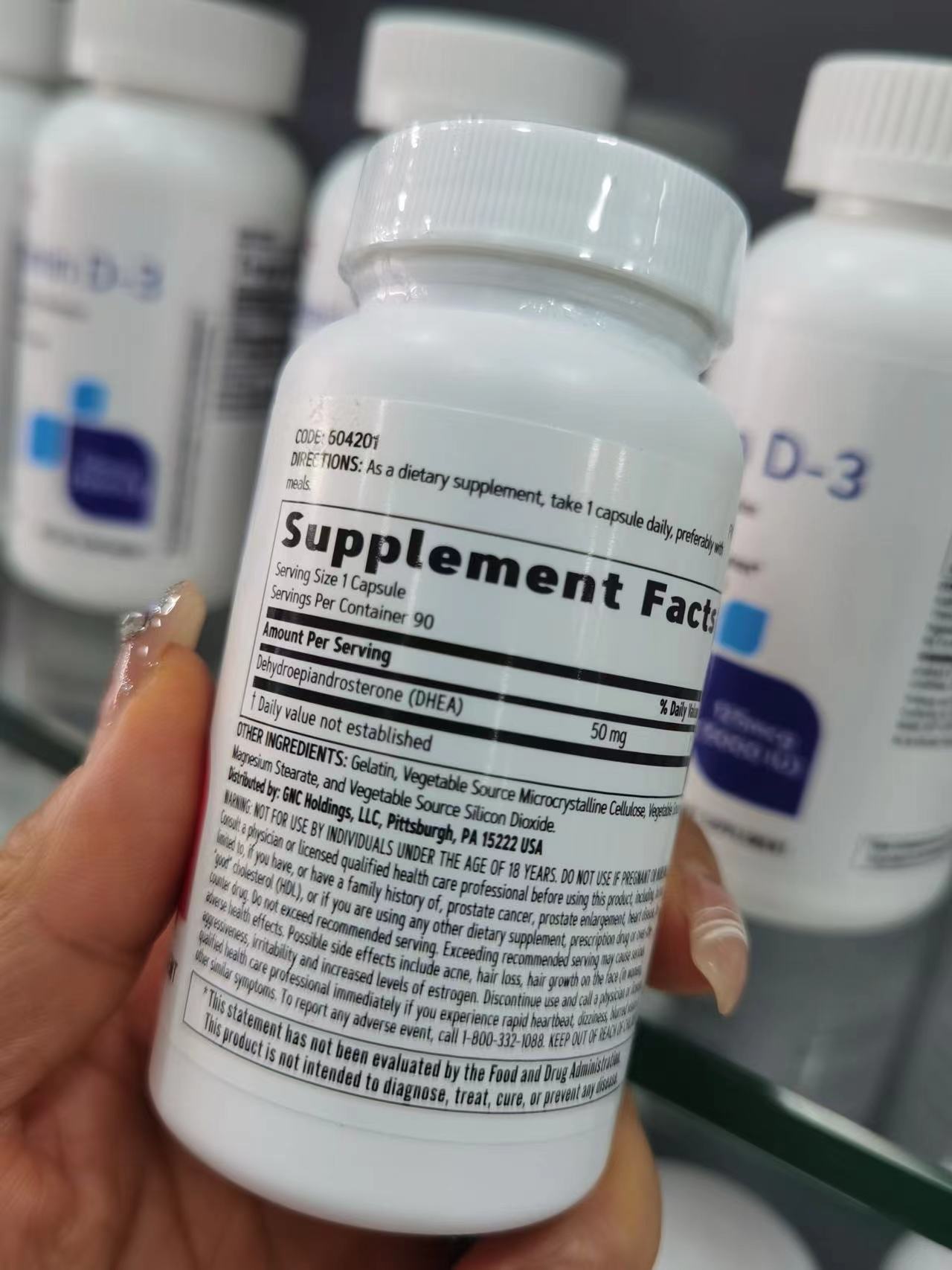 GNC - 活力青春素DHEA 50毫克（脱氢表雄酮) 90粒备孕抗衰老平行进口