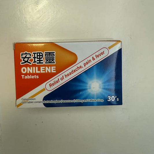 安理靈30粒 頭痛 發燒 各種痛症 【2日送達】