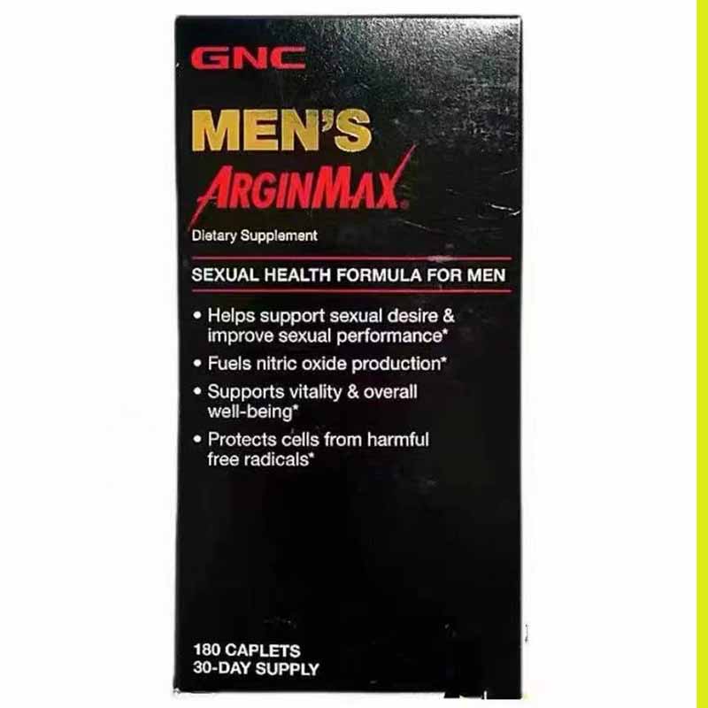 GNC ArginMax左旋精氨酸男士備孕維生素180粒美國原裝正品 EXP:02/2028 – 香港易購