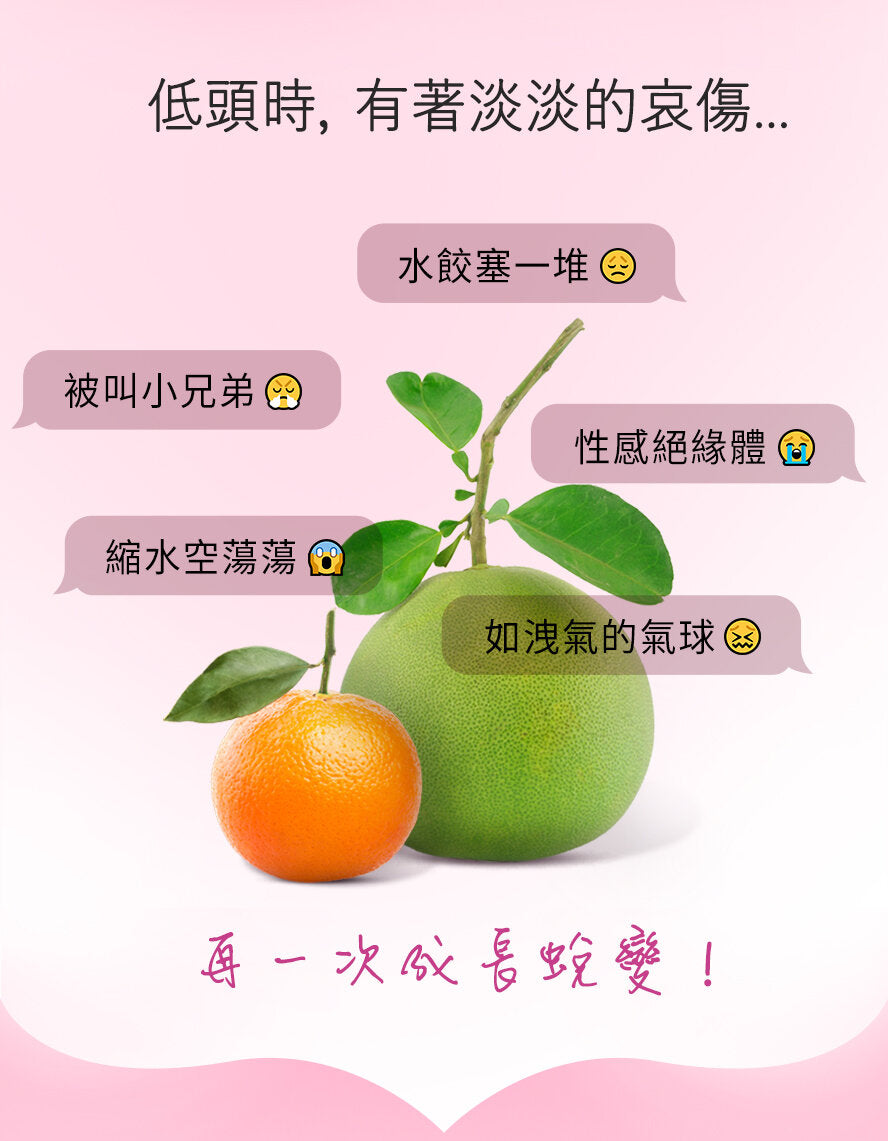 BHK's - 白高顆 膠囊 (60粒/瓶)【誘人V型】 EXP：2028