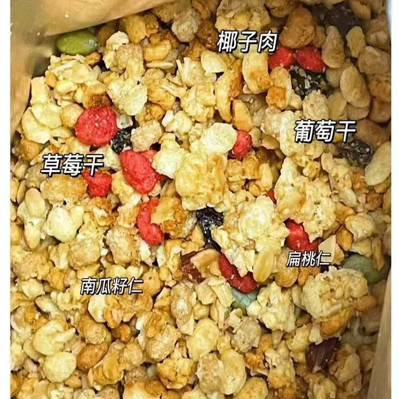 卡樂B - Calbee粒粒水果穀物 營養早餐麥片麥皮700g