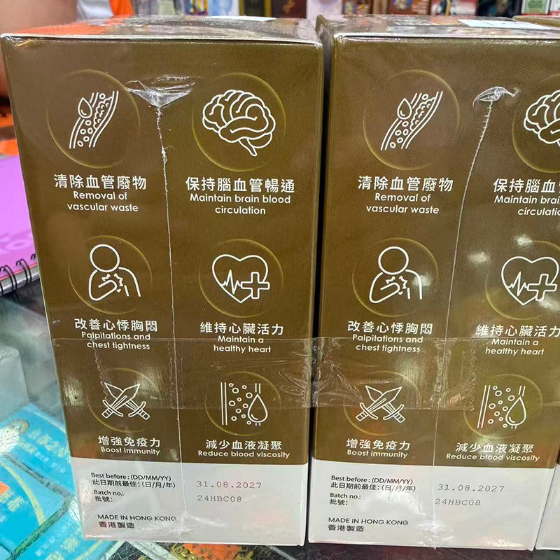 晨健製藥 水蛭血淨通 60粒