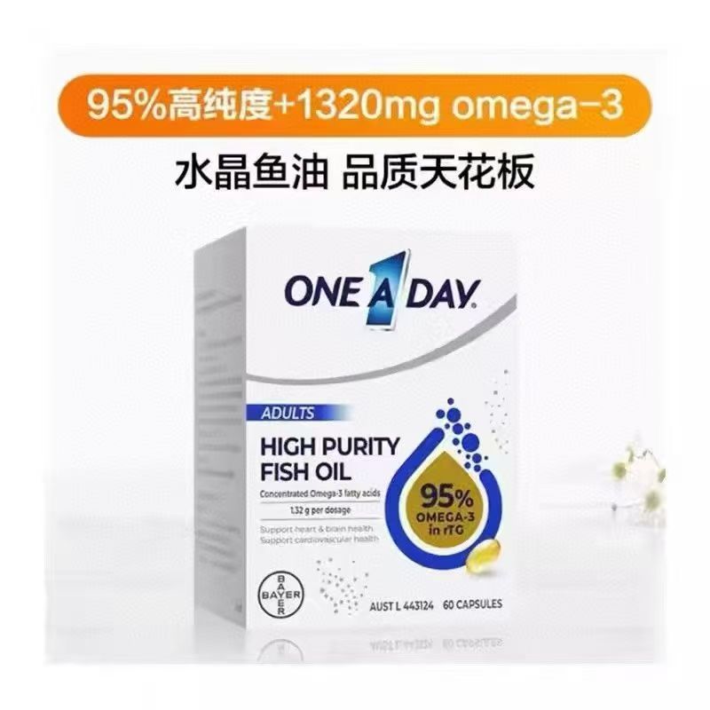 拜耳OneADay水晶魚油95%高純度omega3 rTG結構深海魚油膠囊DHA 60粒 【2日送達】