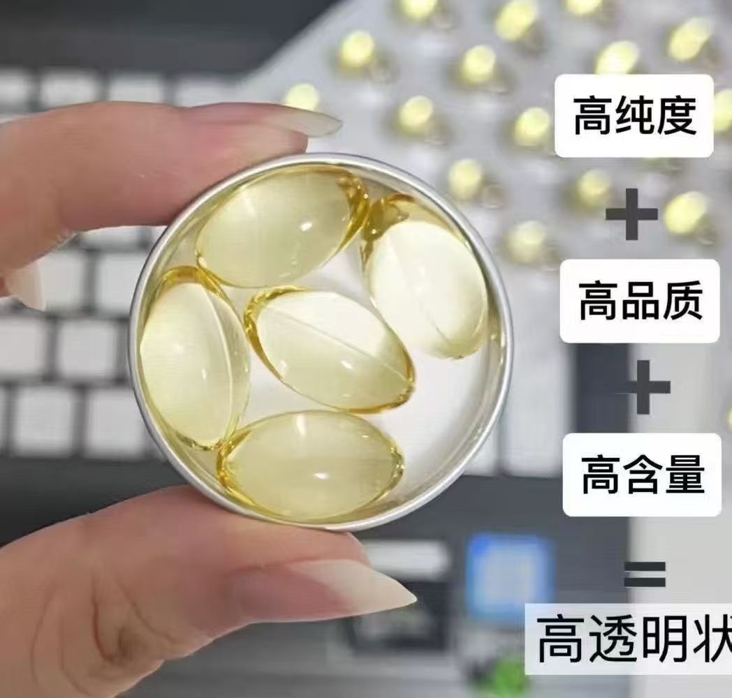 拜耳OneADay水晶魚油95%高純度omega3 rTG結構深海魚油膠囊DHA 60粒 【2日送達】