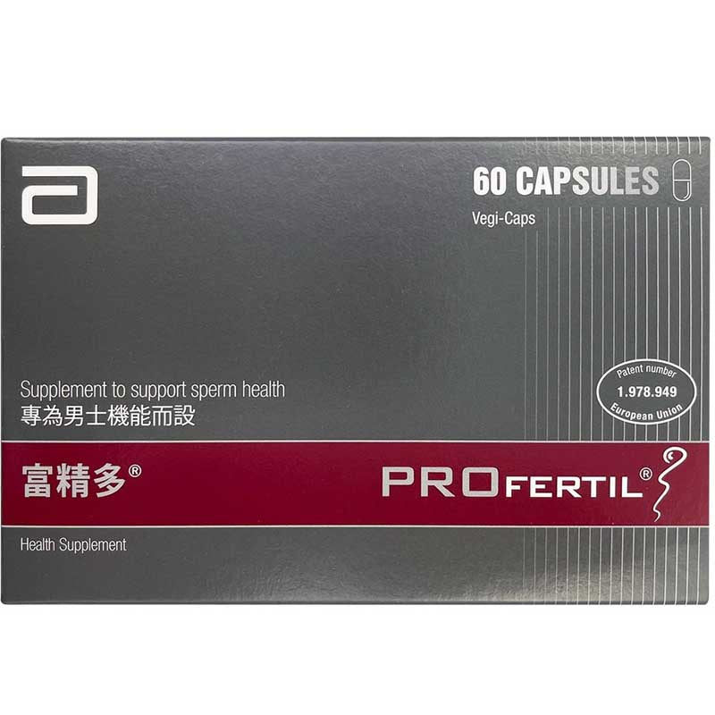 雅培- Profertil 富精多男士机能胶囊60粒EXP:2025-8