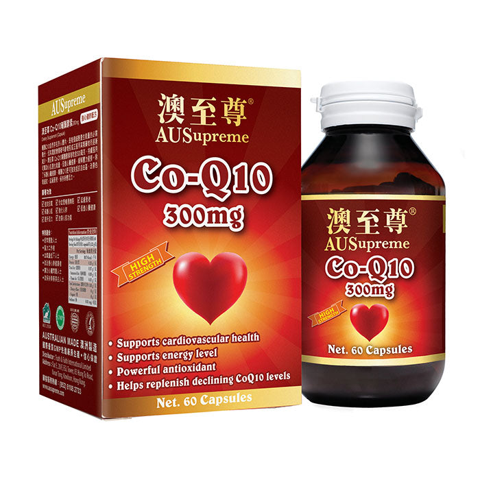 Hong Kong Ausupreme Adult Coenzyme Q10 Capsules 60 Capsules Strong Heart Protect Myocardium Enhance Vitality abc