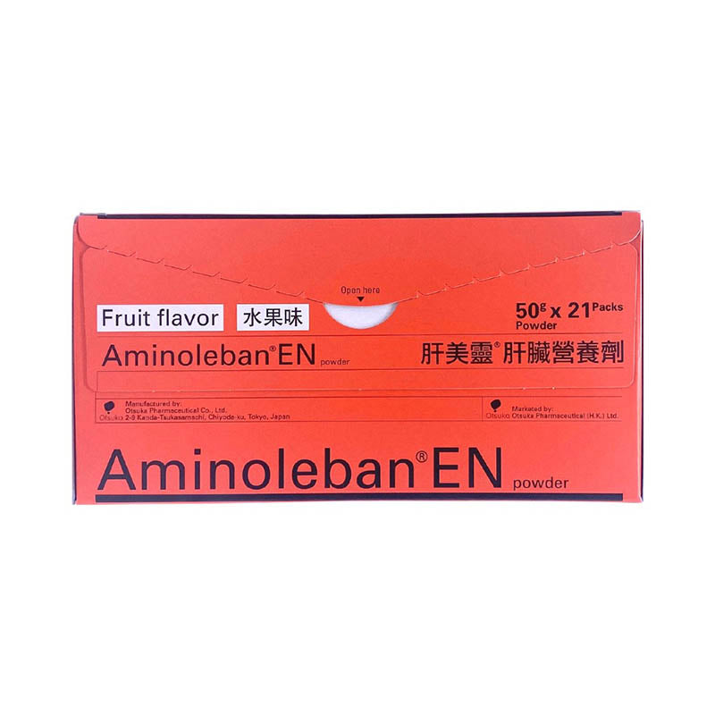 Aminoleban® EN 肝美靈®肝臟營養劑 50g X 21 包 （水果味）【香港原裝行貨】有效日期：2026/6 【2日送達】
