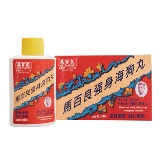 馬百良强身海狗丸400粒【2日送達】