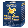 護眼Pro 60粒