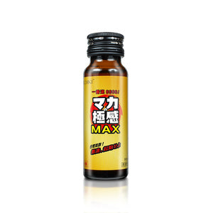 極感MAX 男士能量飲 (5盒) 高麗参 瓜拿納精華 蜂王漿  精胺酸(此日期前最佳：2027年10月07日)