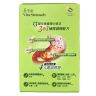 VITA GREEN 維特健靈 養胃素膠囊 60粒