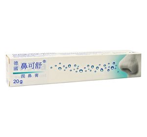 Nisita - 鼻可舒 潤鼻膏 20克