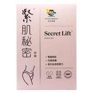 緊肌秘密 60膠囊 #20848