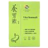 VITA GREEN 維特健靈 養胃素膠囊 60粒