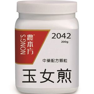 玉女煎 200克